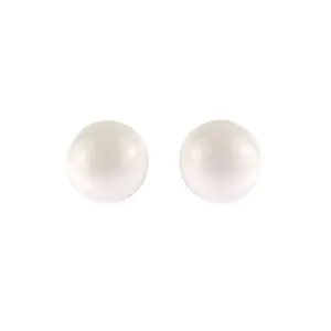 14k Gold Akoya Cultured Pearl Stud Earrings