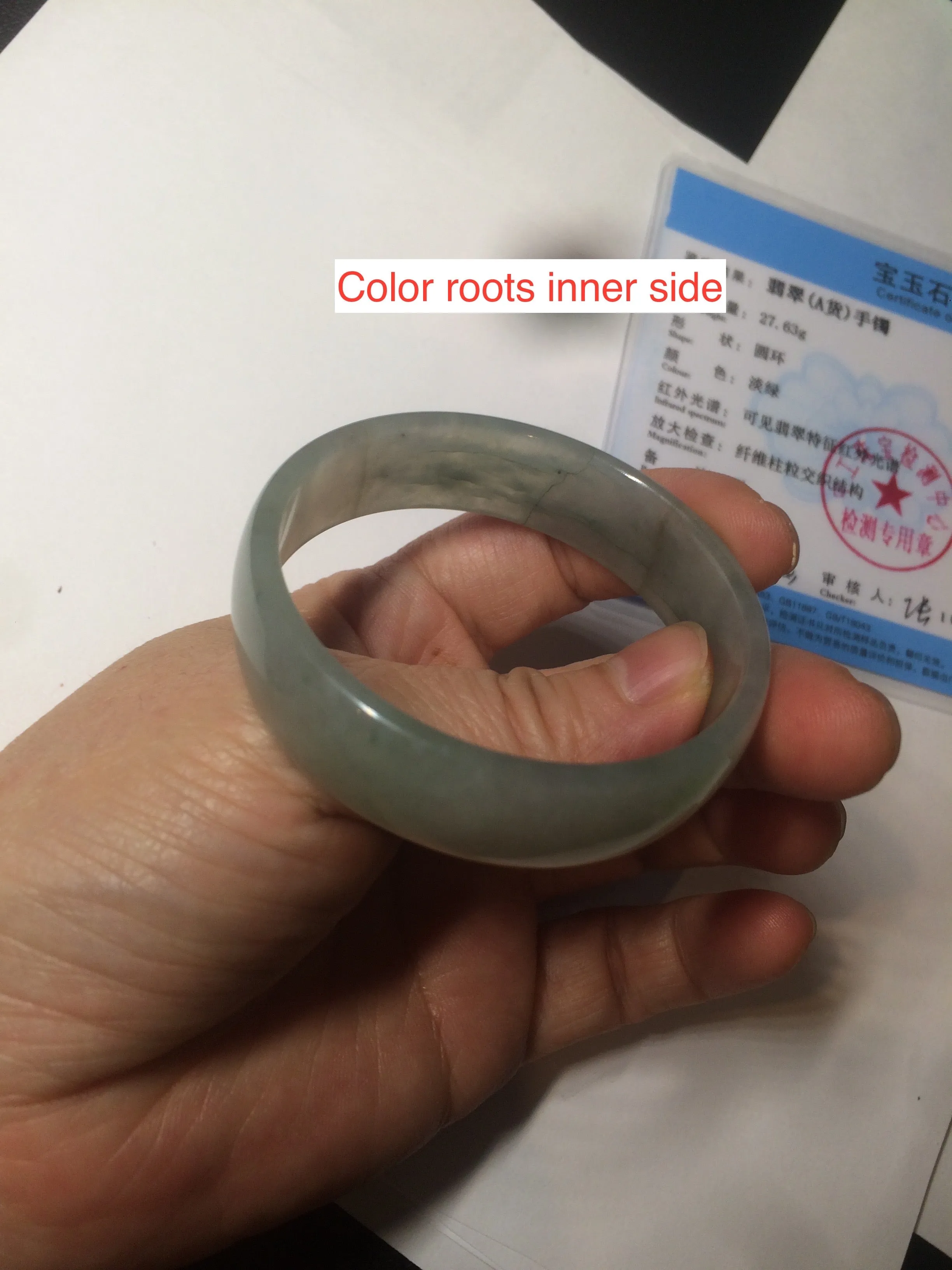 49.5mm Certified Type A 100% Natural icy watery light green/gray/black thin Jadeite Jade bangle AY79-3208