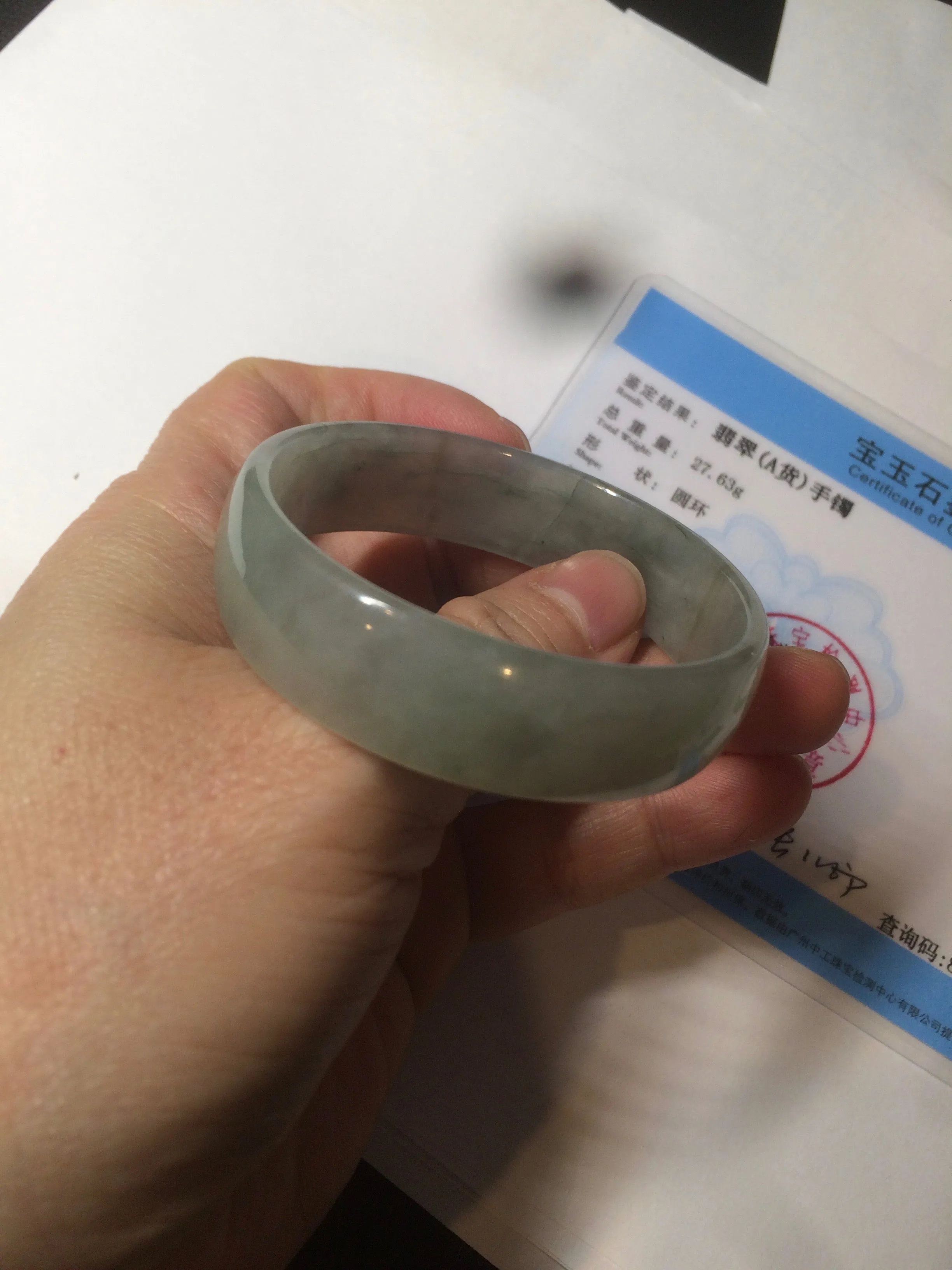 49.5mm Certified Type A 100% Natural icy watery light green/gray/black thin Jadeite Jade bangle AY79-3208