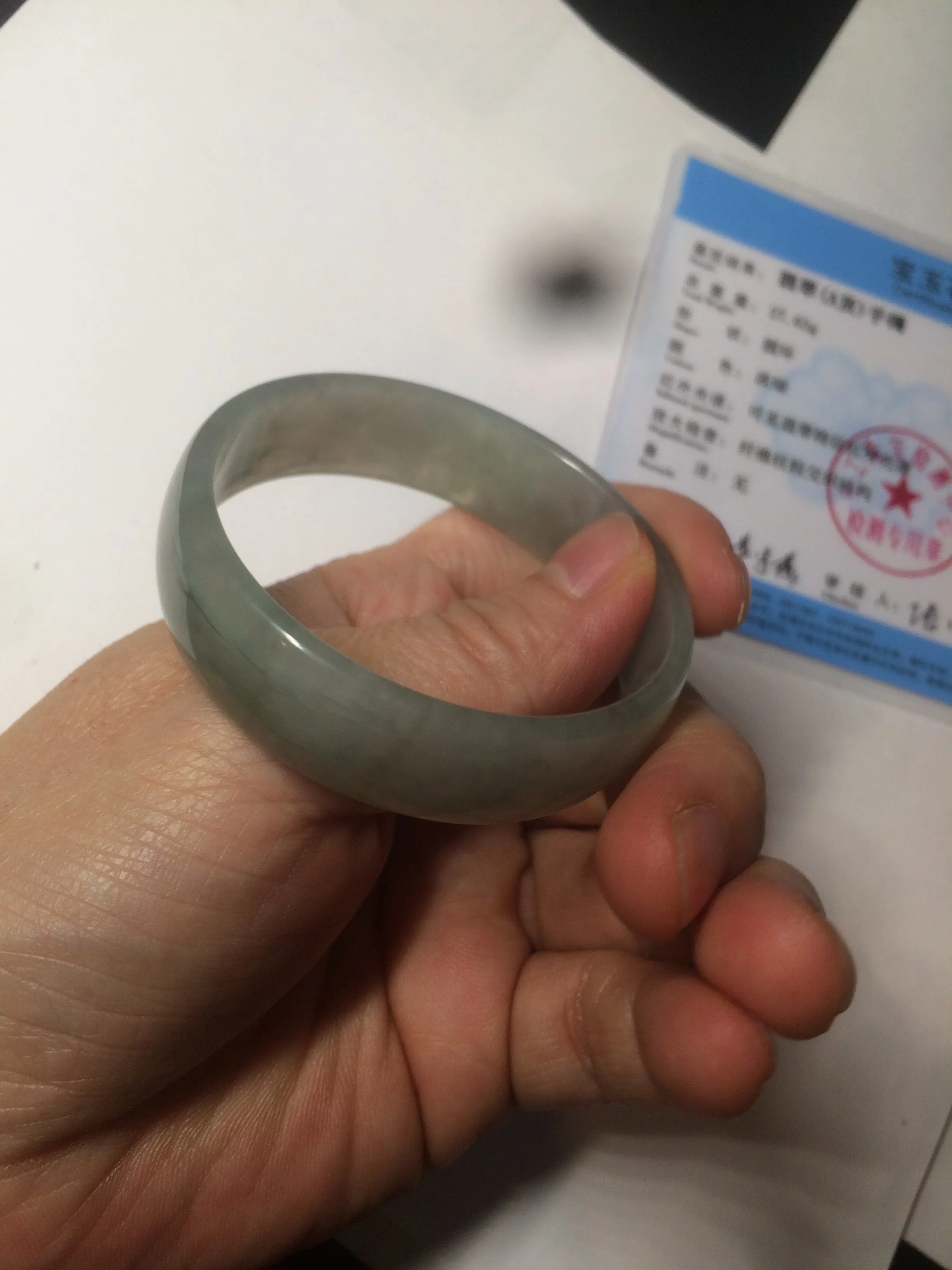 49.5mm Certified Type A 100% Natural icy watery light green/gray/black thin Jadeite Jade bangle AY79-3208