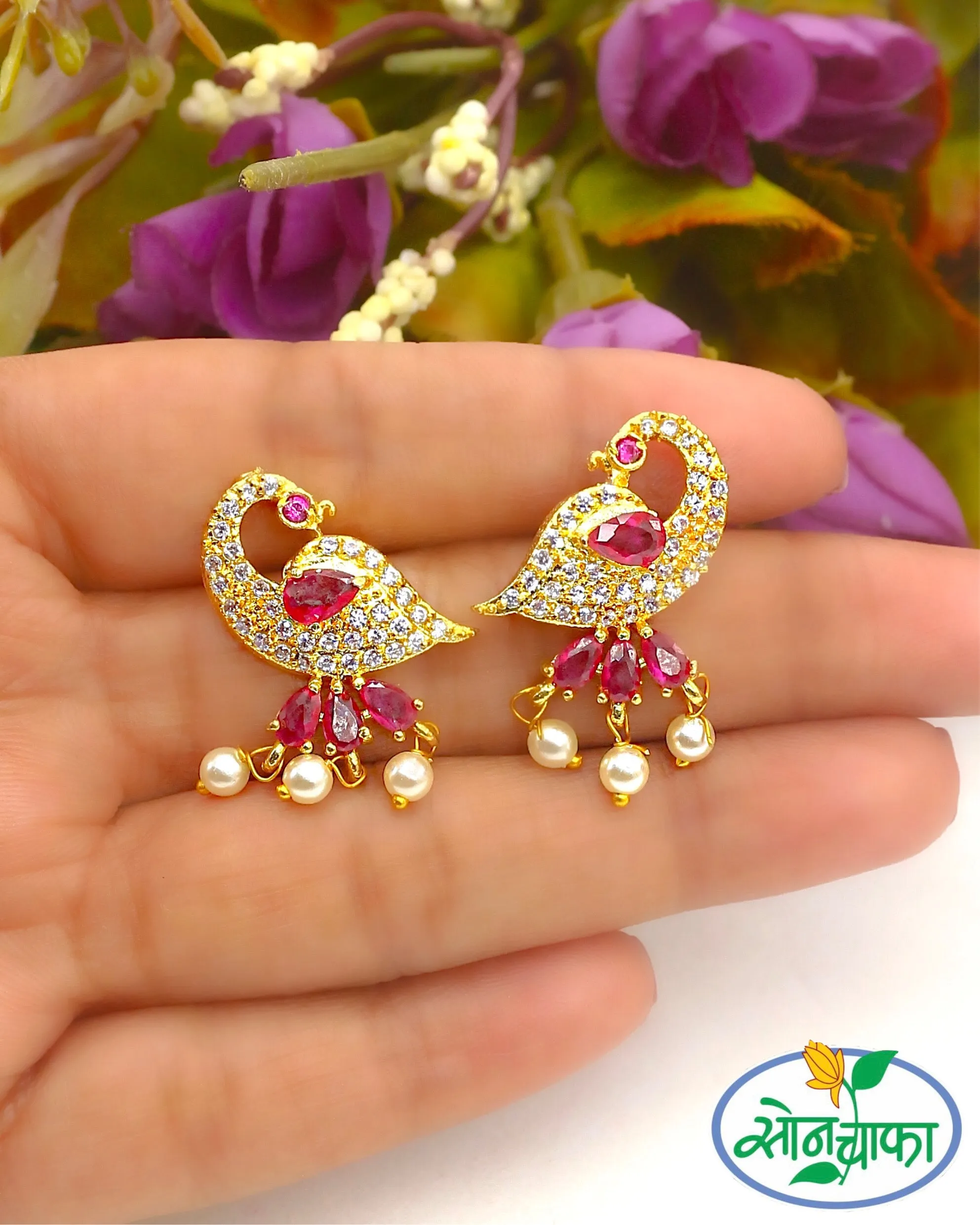 BEAUTEOUS PEACOCK PEARL EARRINGS