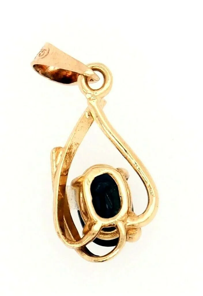 Sapphire & 9ct Yellow Gold Pendant Fine Jewellery Gemstone Necklace