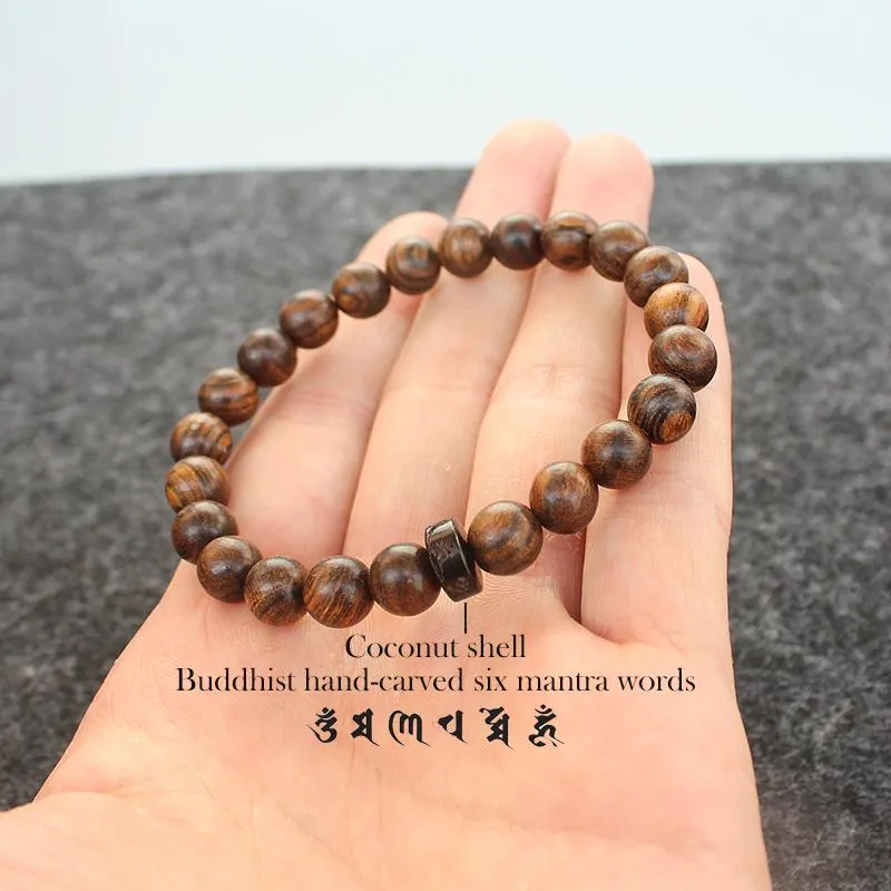 Tibetan Buddhist Natural Sandalwood Hand-carved Coconut Shell Bracelet